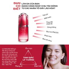 Tinh chất dưỡng da Shiseido Ultimune Power Infusing Concentrate 30ml