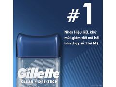 Khử Mùi Gillette Giảm Tiết Mồ Hôi Hương Cool Wave 107g