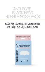Mặt nạ lột mụn đầu đen vùng mũi CNP Anti-Pore Black Head Bubble Nose Pack (5 miếng)