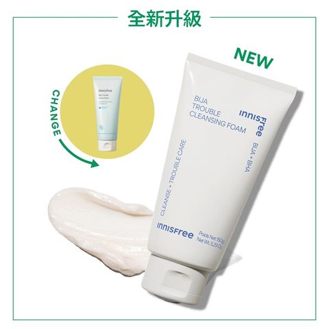 Sữa rửa mặt Innisfree Bija Trouble Cleansing Foam 150g