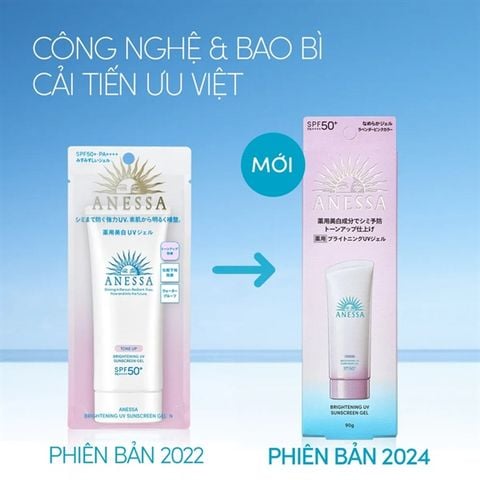 Gel Chống Nắng Anessa Brightening Uv Sunscreen Gel SPF50+ PA++++ 90g