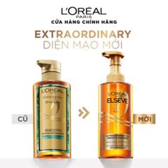 Bộ gội xả dưỡng tóc suôn mượt cao cấp L'Oreal Paris Extraordinary Oil Smooth 440ml x2