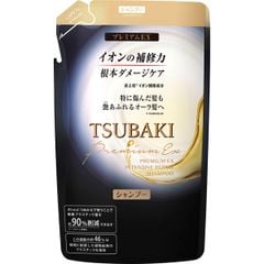 Tsubaki Premium EX Intensive Repair 490ml
