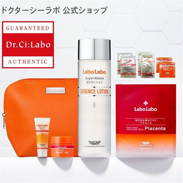 Nước Hoa Hồng Labo Labo Super Keana Essence Lotion 200ml