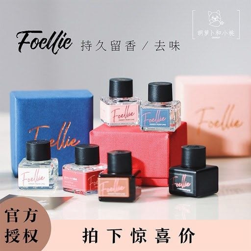 Nước Hoa Vùng Kín Foellie Inner Perfume 5ml