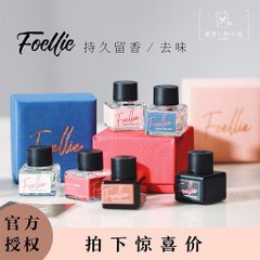 Nước Hoa Vùng Kín Foellie Inner Perfume 5ml