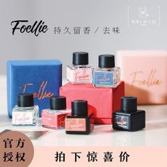 Nước Hoa Vùng Kín Foellie 5ml