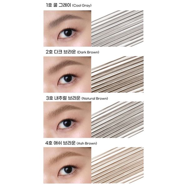 Mascara mày PERIPERA Speedy Skinny Brow Mascara