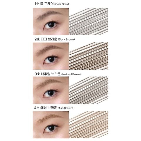 Mascara mày PERIPERA Speedy Skinny Brow Mascara