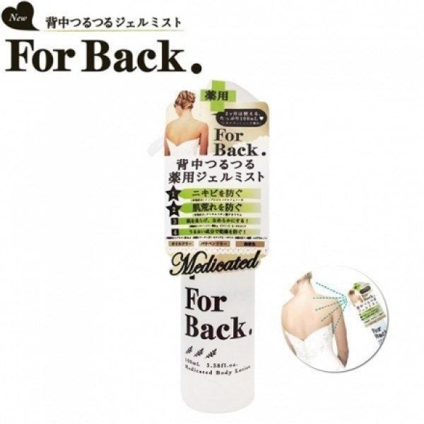 Xịt Trị Mụn Và Thâm Lưng Pelican For Back Medicated Body Lotion 100ml