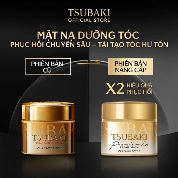Kem Ủ Tóc Shiseido Tsubaki Premium Repair Mask