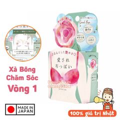 Xà Phòng Tắm Pelican Lovely Boobs Care Soap 70g