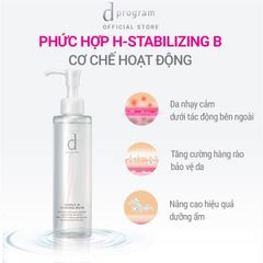 Nước Tẩy Trang Dưỡng Da D Program Essence In Cleansing Water 180ml