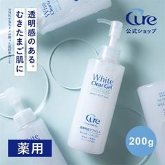 Tẩy Tế Bào Chết Cure White Clear Gel Medicated 200g