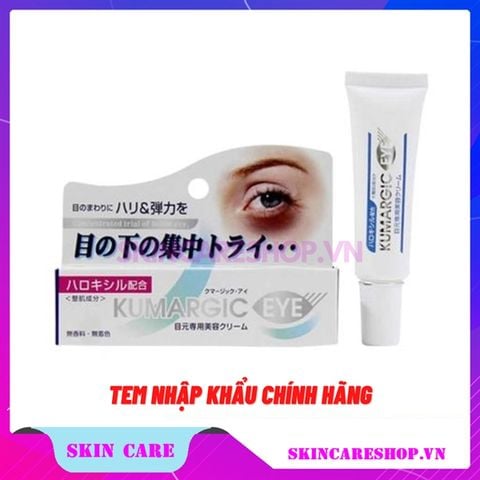 Kem Dưỡng Mắt Kumargic Eye Giảm Thâm 20g