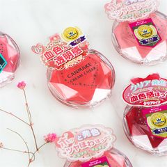 Má Hồng Dạng Kem Canmake Cream Cheek 2,3g