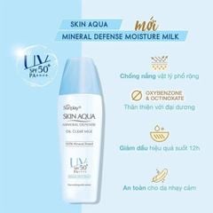 Sữa Chống Nắng Sunplay Skin Aqua Mineral Defense Oil Clear Milk SPF50+ PA++++ 25g
