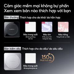 Phấn Phủ Dạng Nén Carslan Black Magnetic Soft Mist Powder 8g