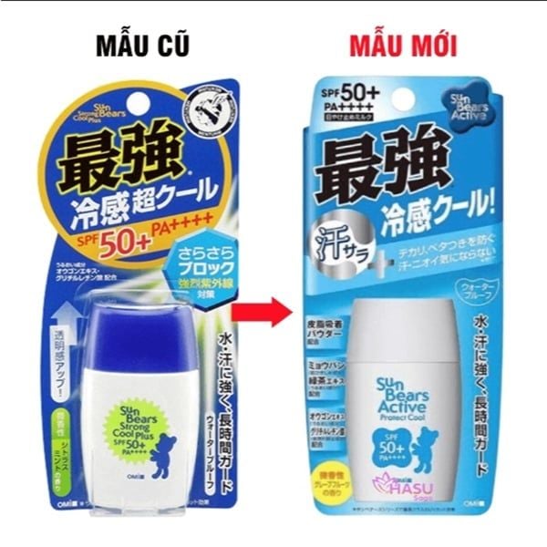 Kem Chống Nắng Omi Sun Bears Active SPF50+/ PA++++ 30g