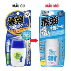 Kem Chống Nắng Omi Sun Bears Active SPF50+/ PA++++ 30g