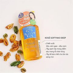 Dầu tẩy trang Kosé Softymo Deep Cleansing Oil 230ml