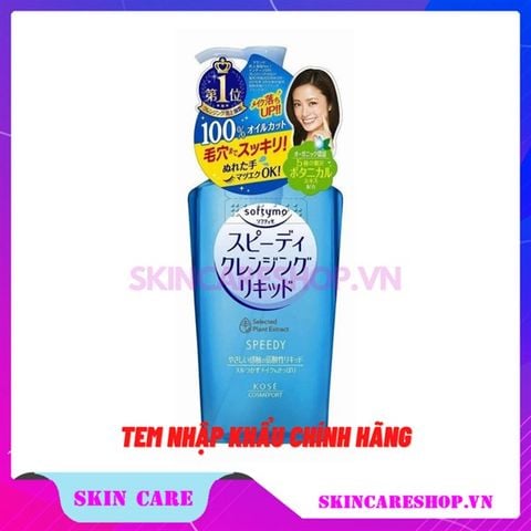 Nước Tẩy Trang Kose Softymo Deep Cleansing 230ml