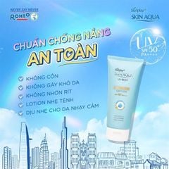 Kem Chống Nắng Dưỡng Thể Sunplay Skin Aqua UV Body Lotion SPF 50+ PA++++ 150g