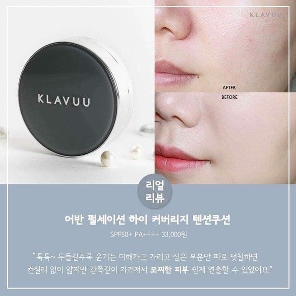 Phấn nước Klavuu Urban Pearlsation High Coverage Tension Cushion SPF50+/PA++++