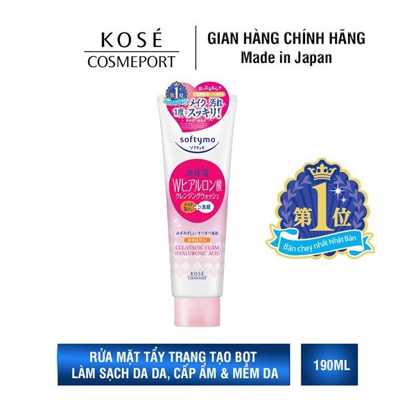 Bọt Rửa Mặt & Tẩy Trang Kosé Softymo 190g