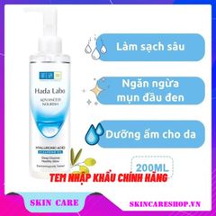 Dầu Tẩy Trang Hada labo Advanced Nourish Cleansing Oil 200ml
