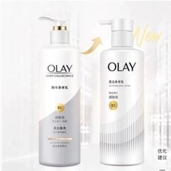 Dưỡng thể Olay B3 Whitening Body Lotion 260g