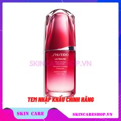 Tinh chất dưỡng da Shiseido Ultimune Power Infusing Concentrate 30ml