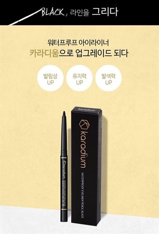 Chì Kẻ Mắt Chống Trôi Karadium Waterproof Eyeliner Pencil Black