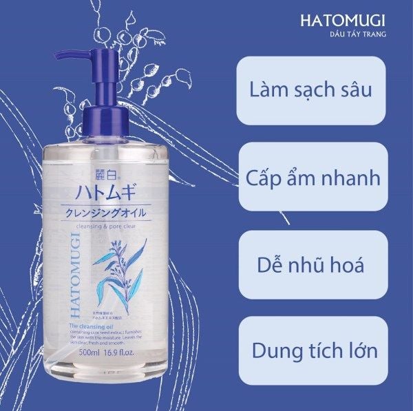Dầu Tẩy Trang Reihaku Hatomugi The Cleansing Oil 500ml