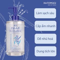 Dầu Tẩy Trang Reihaku Hatomugi The Cleansing Oil 500ml