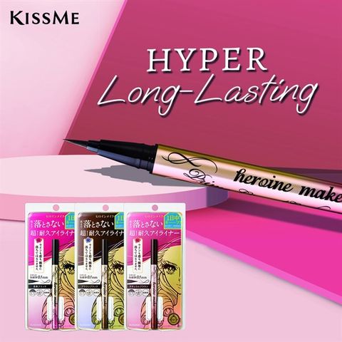 Bút Kẻ Mắt Nước Kissme Prime Liquid Eyeliner Rich Keep 0.4ml