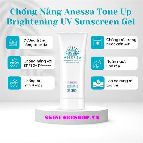 Gel chống nắng Anessa Whitening UV Sunscreen Gel 90g