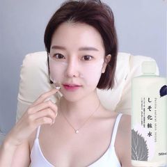 Nước Hoa Hồng Tía Tô Chinoshio Dokudami Natural Skin Lotion 500ml