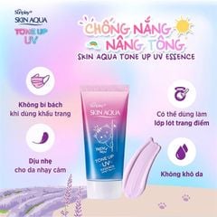Kem chống nắng hiệu Chỉnh Sắc Da Sunplay Skin Aqua Tone Up UV Essence SPF50+ PA++++ 50g