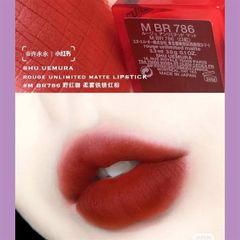 Son Shu Uemura Rouge Unlimited Matte M BR 786 Limited