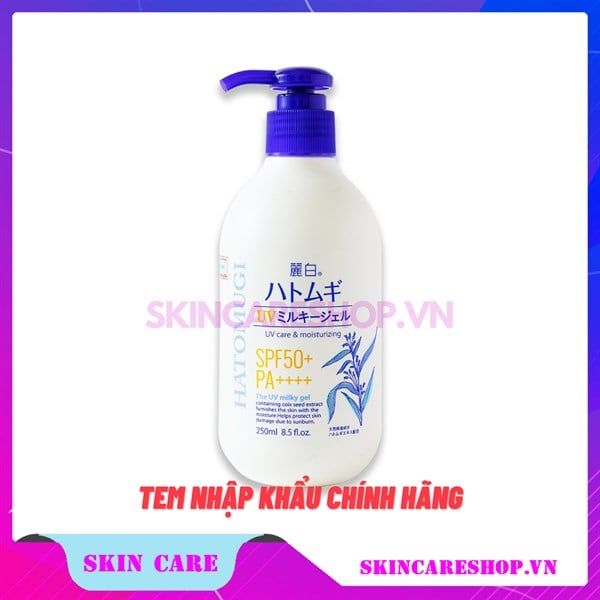 Dưỡng thể Hatomugi UV Care and Moisturizing SPF50+ PA++++ 250ml