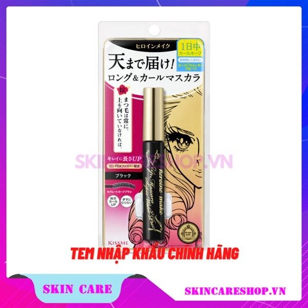 Mascara Kissme Volume UP Mascara Super WP 6g (Black)