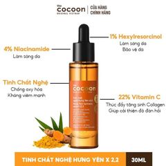 Tinh Chất Cocoon Nghệ Hưng Yên x2.2 Sáng Da Chuyên Sâu 30ml