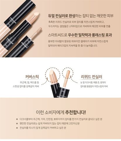 Che Khuyết Điểm 2 Đầu The Face Shop Concealer Dual Veil