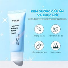 Kem Dưỡng Cấp Ẩm, Căng Bóng Tiam Hyaluronic Moisture Revive Cream 50ml