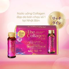 Nước uống Shiseido The Collagen EXR 1000mg (10 chai )