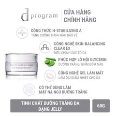 Tinh Chất Dưỡng Trắng Da Dạng Jelly D Program Whitening Clear Jelly Essence 60g