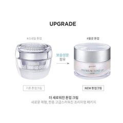 Kem Dưỡng Trắng Da Goodal Premium Snail Tone-Up Cream 30ml