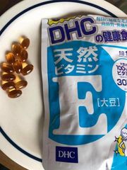 Viên uống bổ sung vitamin E DHC Nhật Bản