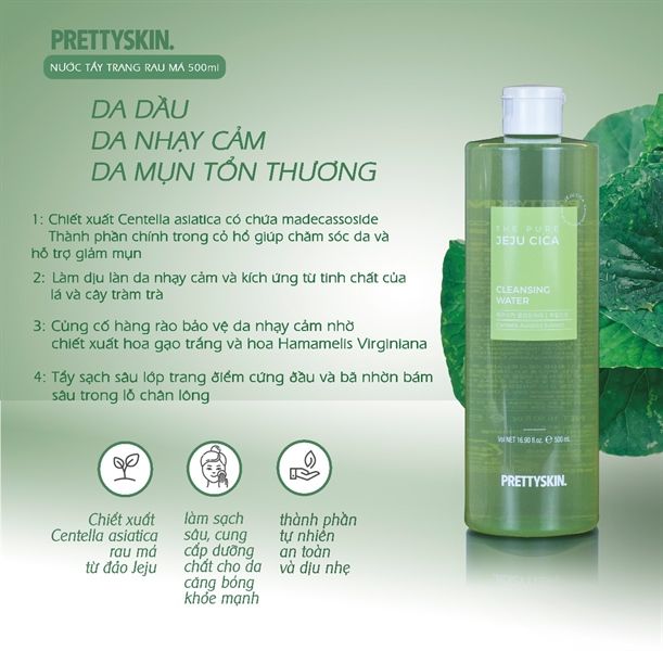 Nước Tẩy Trang Pretty Skin The Pure Jeju Cica Cleansing Water 500ml